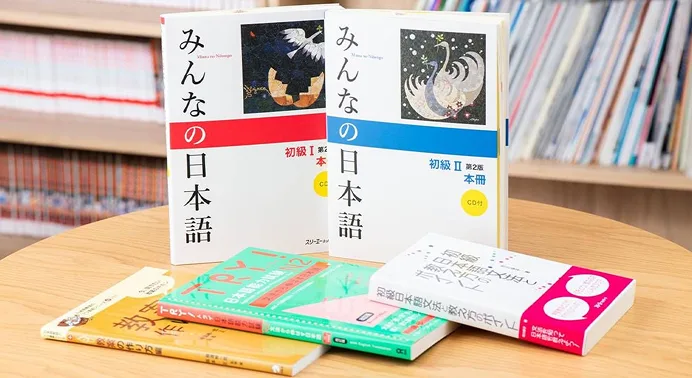 養成講座で使用する『みんなの日本語』などの教材