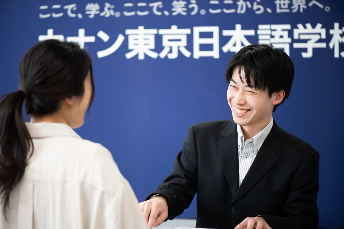 留学生への学習・生活・進路相談