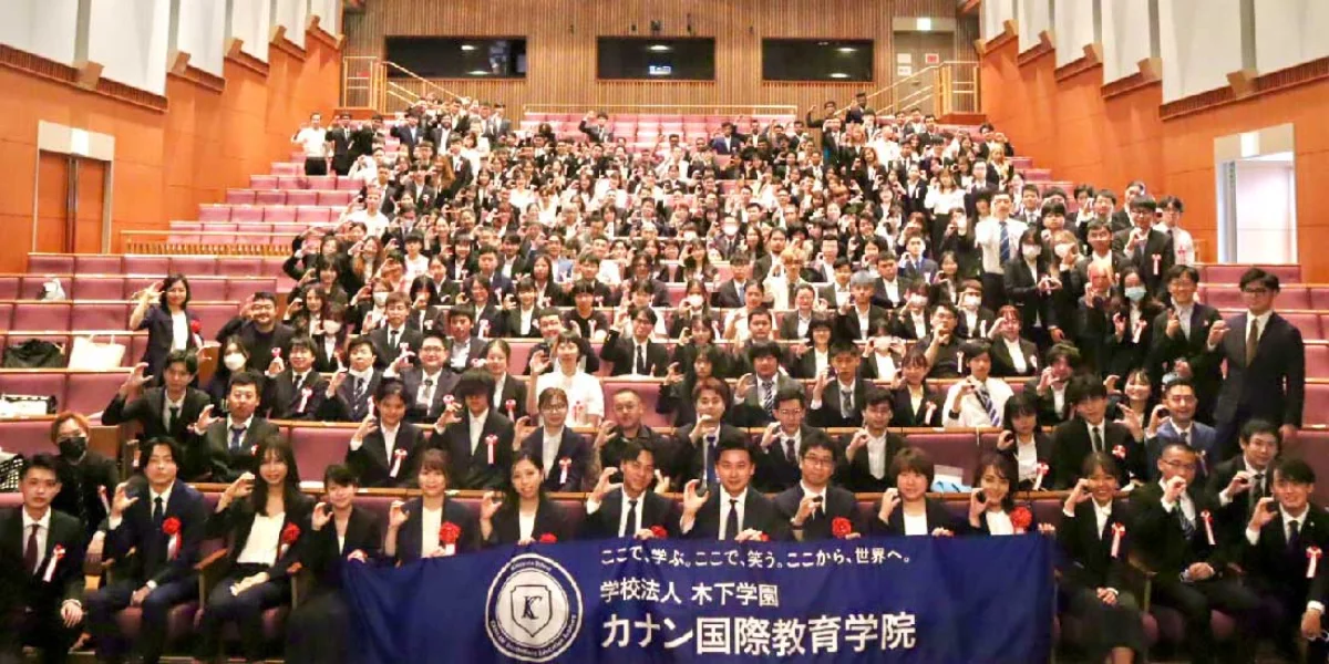 英語圏募集・学生サポートの職場イメージ