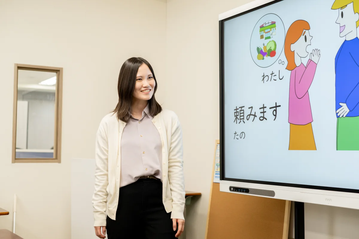 （非常勤）日本語教師の職場イメージ