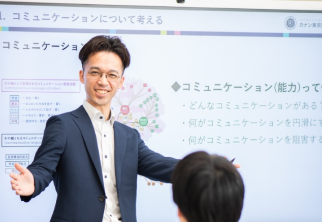 合格対策講座・単科