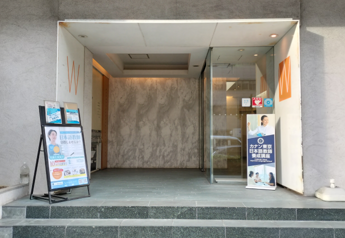 canaan international