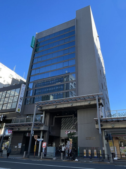 canaan international office