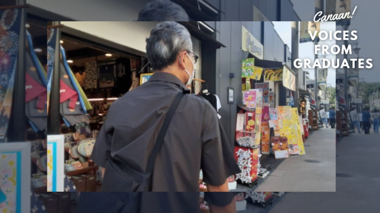 【養成講座修了生の声】平日1年コース：Sさん